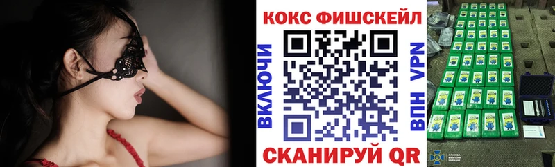 Cocaine 98%  Купить где  Дубна 