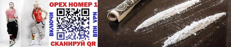 Cocaine Эквадор Дубна