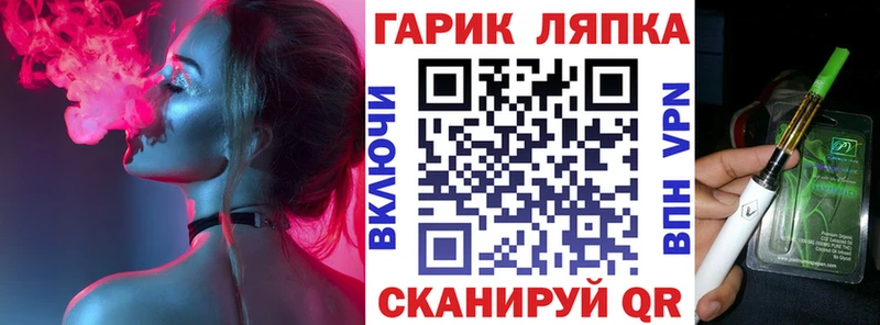 Гашиш 40% ТГК  Купить  Дубна 