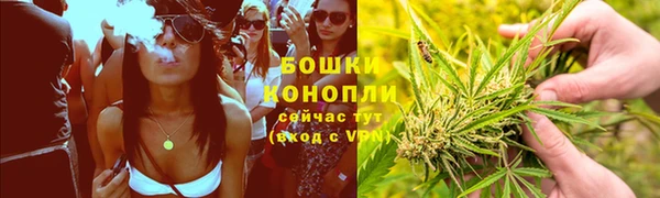 кокаин колумбия Каменск-Шахтинский