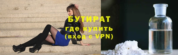 кокаин колумбия Каменск-Шахтинский