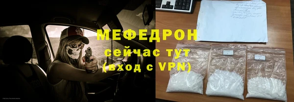 кокаин колумбия Каменск-Шахтинский