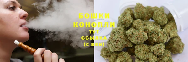 таблы Каменногорск