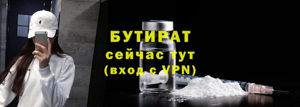 кокаин колумбия Каменск-Шахтинский