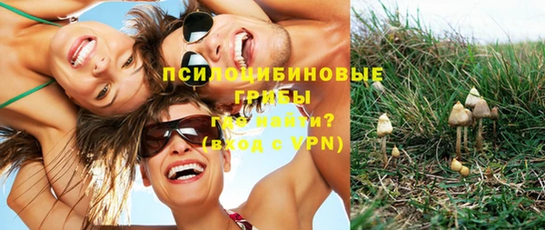 mix Карталы