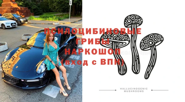 кокаин колумбия Каменск-Шахтинский