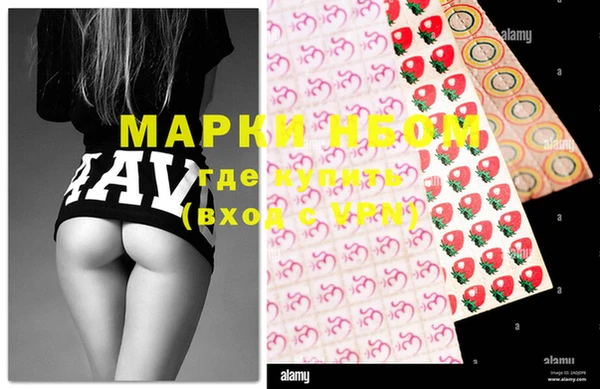 кокаин колумбия Каменск-Шахтинский