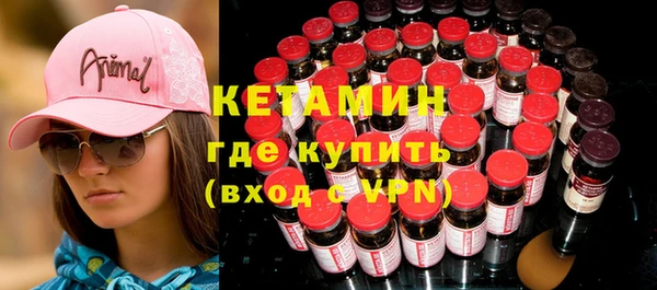 MDMA Каменка