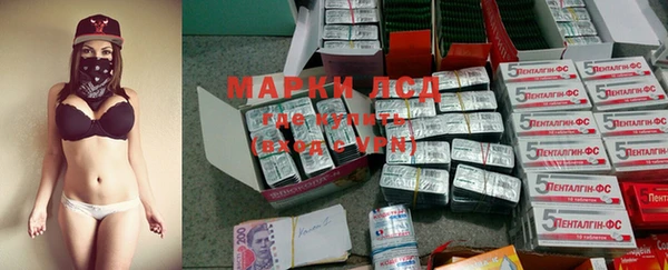 MDMA Каменка
