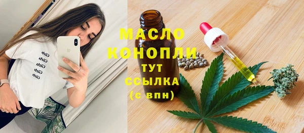 MDMA Каменка