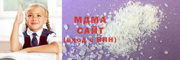 MDMA Каменка