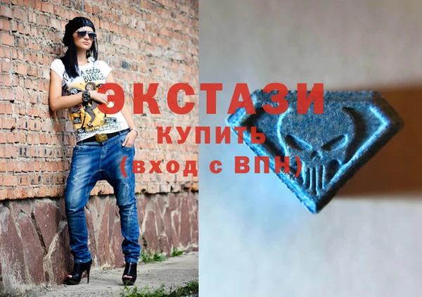 эйфоретик Карпинск