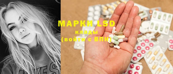 MDMA Каменка
