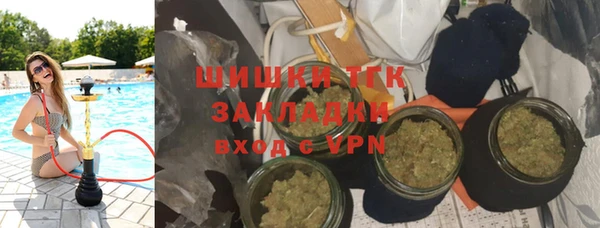MDMA Каменка