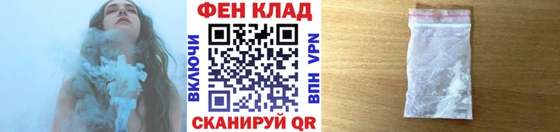 Метамфетамин Декстрометамфетамин 99.9%  Купить где  Дубна 