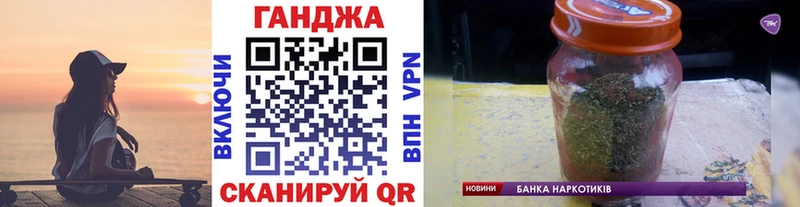 Купить где  Дубна  Конопля Amnesia 